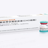 带状疱疹疫苗 vs 其他中老年疫苗？我们汇总了超200位用户真实观点，结论在这