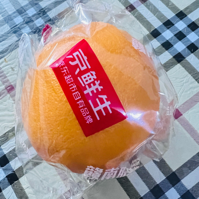 秋冬水果 C 位：京鲜生赣南脐橙，咬开就是一嘴阳光甜