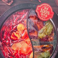 把川渝火锅店 “搬” 回家：这款纯牛油底料，煮出冬天最香的锅气