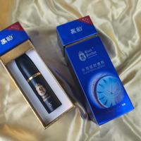 盐酸利多卡因凝胶 vs 口服延时药？我们汇总了超200位用户真实观点，答案在这