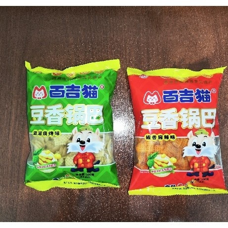 百吉猫锅巴都27年了