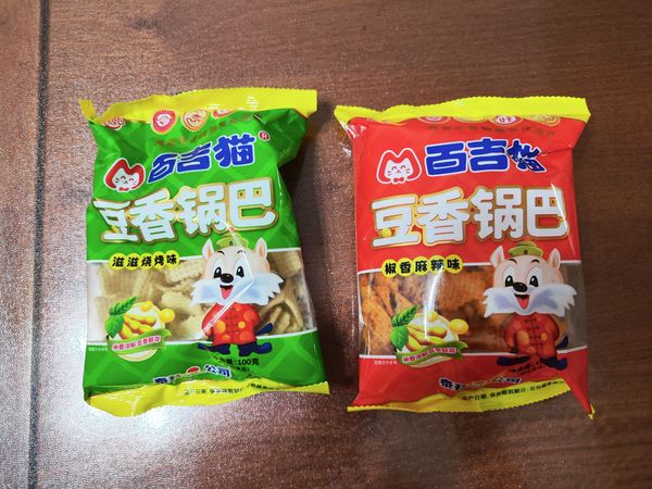 百吉猫锅巴还是经典口味好吃