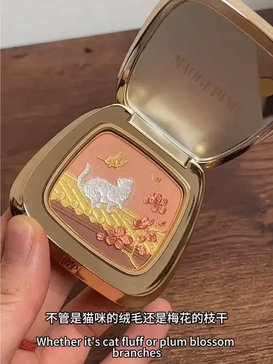 被国货彩妆的中式巧思狠狠惊艳到！