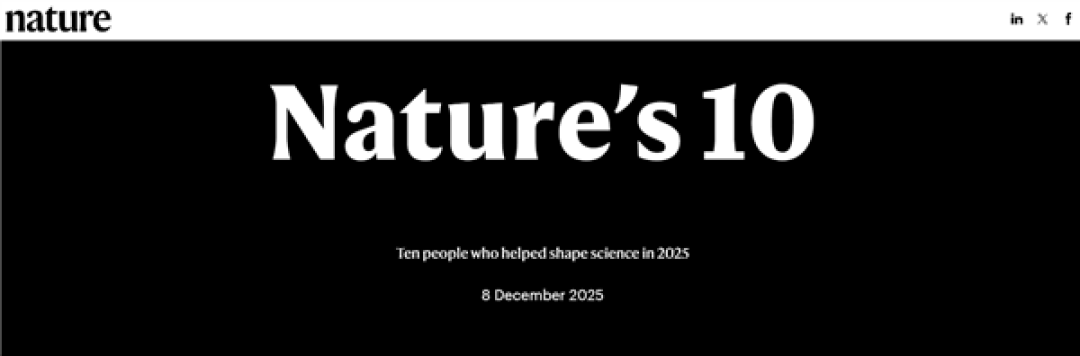 《自然》2025年度十大科学人物发布:DeepSeek创始人梁文锋入选