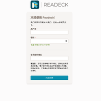 Readeck + Docker：打造个人书签管理系统的终极指南