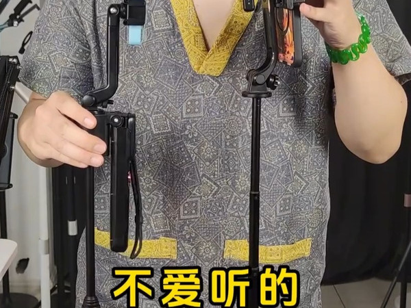 热门自动跟拍自拍杆实测：效果对比大揭秘！