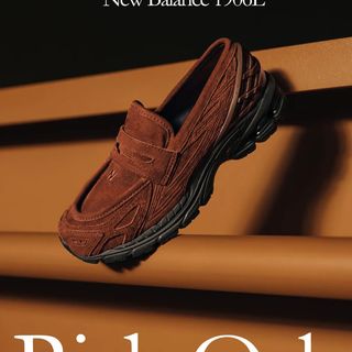 New Balance 1906R经典配色 vs 限量款配色？我们汇总了87位用户真实体验，答案在这