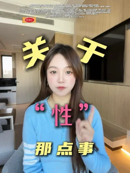 那堂缺席的“第一课”，今天我们为自己补上