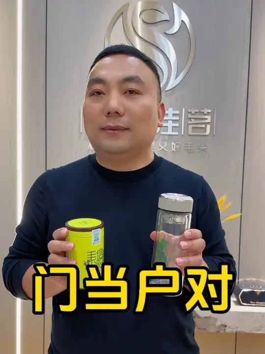 喝他时就喝他，兄弟姐妹们都懂的哈，明前茶高货小芽尖，给家人们妥妥安排好！#记录真实生活 #日常vlog @孙夫人 @盛世佳茗孙超凡