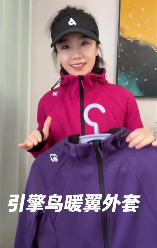 先领券再回来❤️跑步穿南方可以过冬，北方保守到零下八九度，防小雨雪防风，很轻很暖和，券后新低价#跑步#引擎鸟#保暖外套#加绒外套 #防风外套