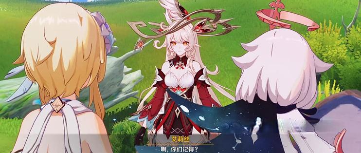 沉默外表下的可爱话痨,揭秘原神魔女会尼可的古老身份_主机游戏_什么值得买