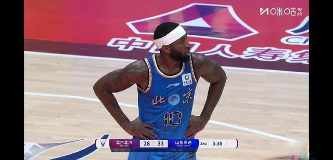 高诗岩30秒5分定乾坤,山东男篮99-95险胜北京保留晋级希望