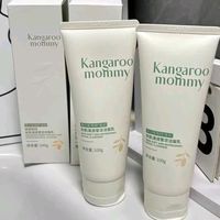 青少年洗面奶,清爽不油腻的秘密!