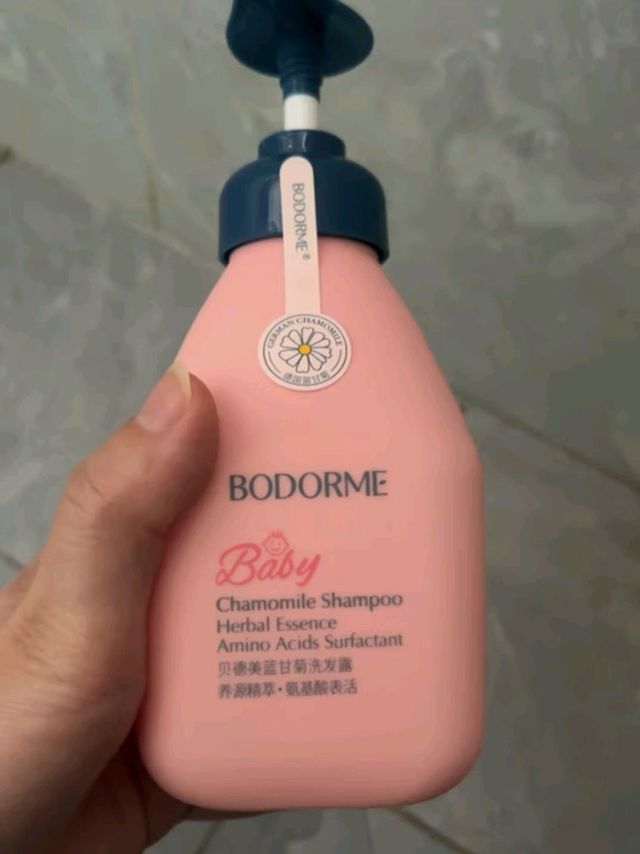青少年洗发露，清爽每一天！
