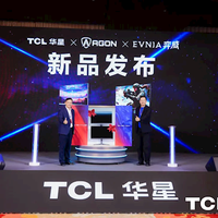 全球最高刷新率！冠捷发布首款双模1000Hz显示器