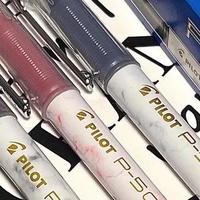 场景的国产中性笔测评讲解