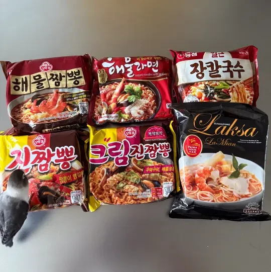 🦐🦀🦑海鲜拉面哪家强（一）