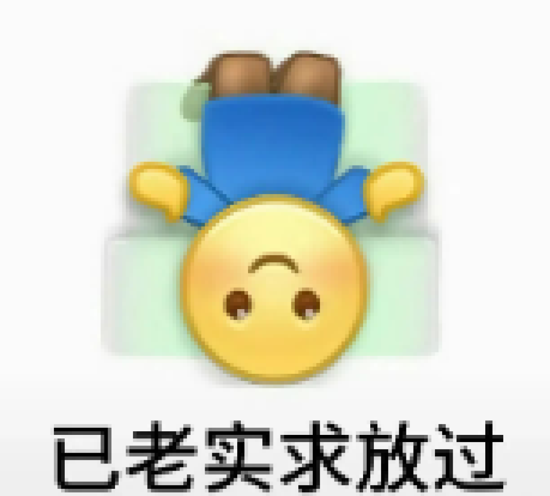 洗完澡 3 分钟后做一件事,皮肤想不好都难!