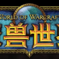 9岁娃打魔兽拿全团第一？父子共战的正确打开方式，不止是玩游戏