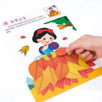 阳光宝贝3D树叶画DIY，开启亲子创意奇幻之旅！