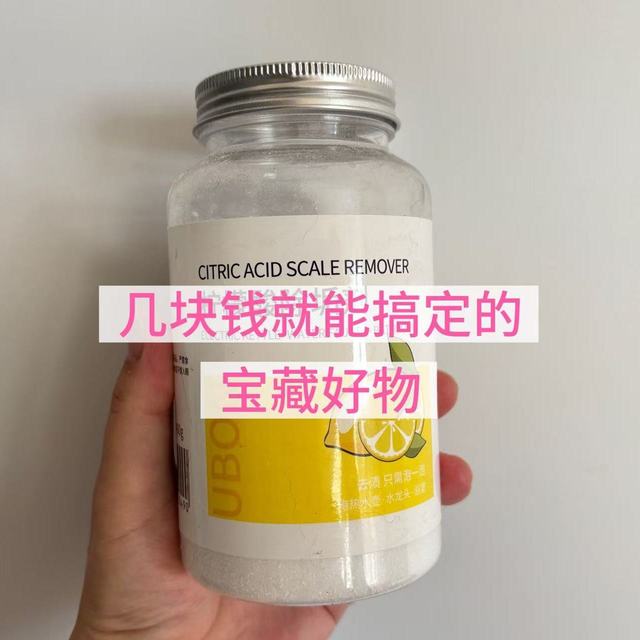 几块钱挖到宝！这几个 “冷门家居神器”，用一次就离不开！