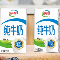 蒙牛纯甄常温酸奶是‘真营养’还是‘糖水伪装’？1200+用户观点大碰撞