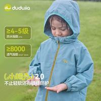 救命！这款防水加绒童装让娃在雪地里撒欢我也不慌✨
