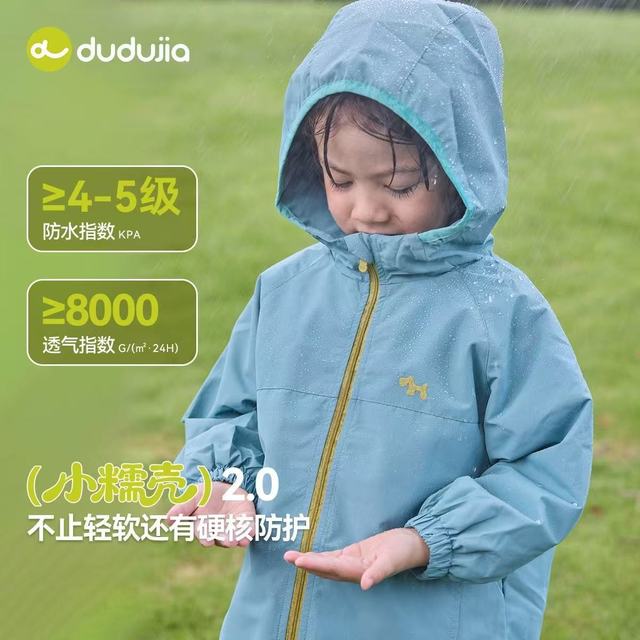 救命！这款防水加绒童装让娃在雪地里撒欢我也不慌✨