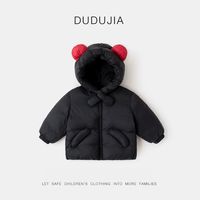 ❄️娃冬装封神款！DUDUJIA白鸭绒羽绒服让宝贝暖到开春