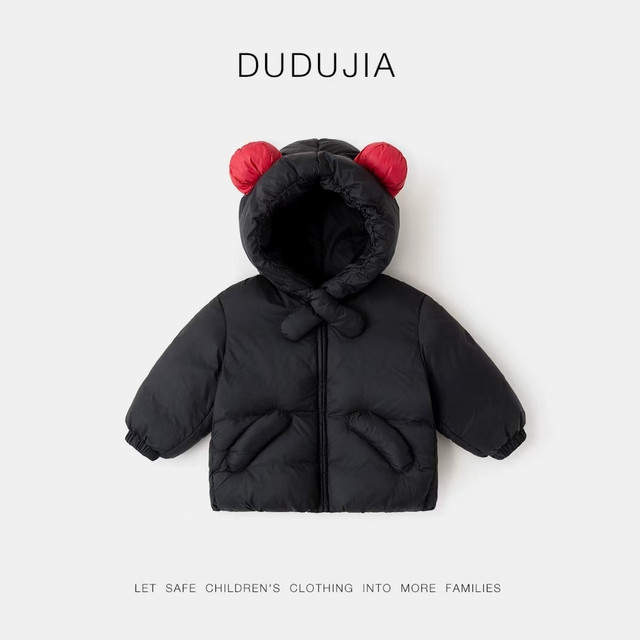 ❄️娃冬装封神款！DUDUJIA白鸭绒羽绒服让宝贝暖到开春