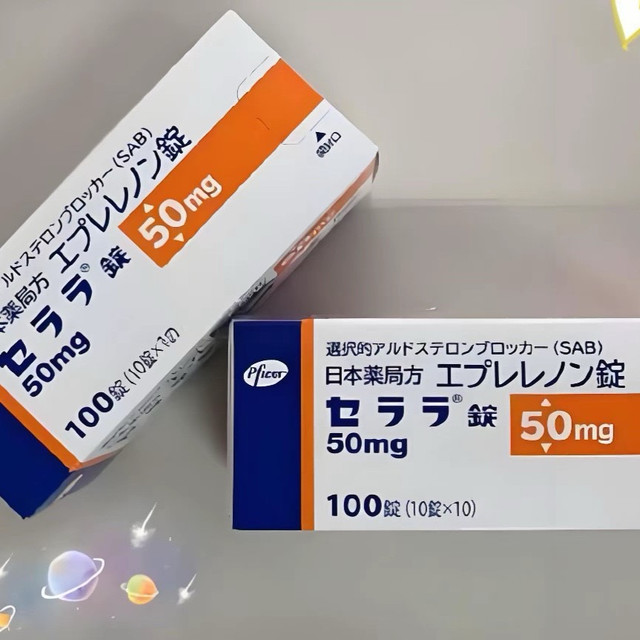 "全球最好的降压药"入医保，晚了整整22年，这笔账该怎么算？