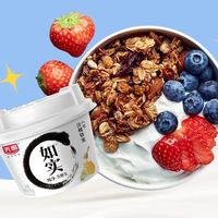 光明如实酸奶是'真无添加'还是'酸到难以下咽'？843+用户观点大PK