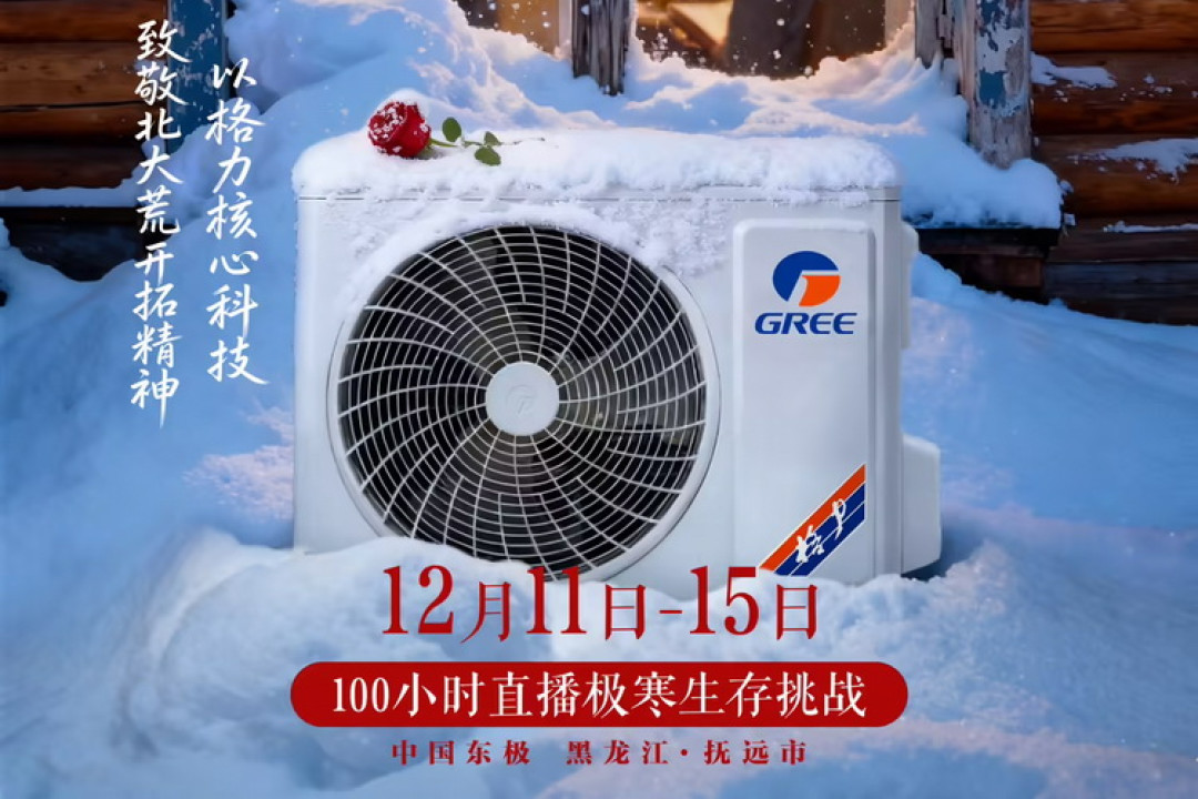 2d0d0f4b-4fee-48b2-af24-c516fdcd4291.jpg