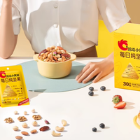 洽洽小黄袋坚果比例引争议，透明包装真能代表新鲜吗？786+用户观点大PK