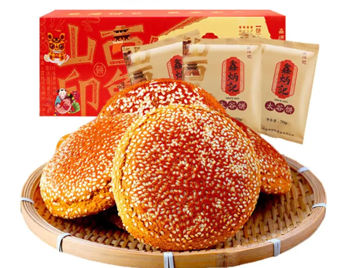鑫炳记其他糕点