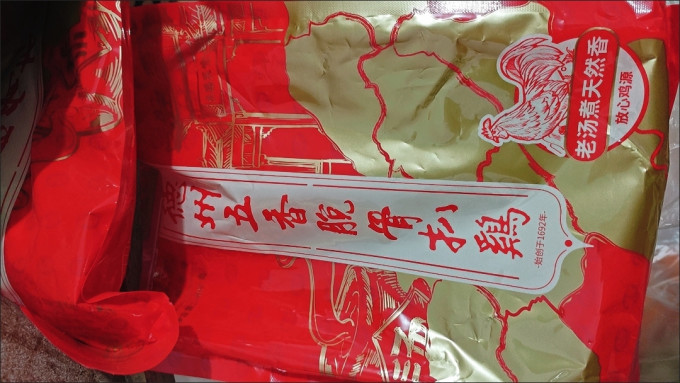 德州扒鸡方便食品