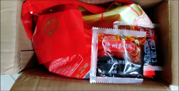 德州扒鸡方便食品