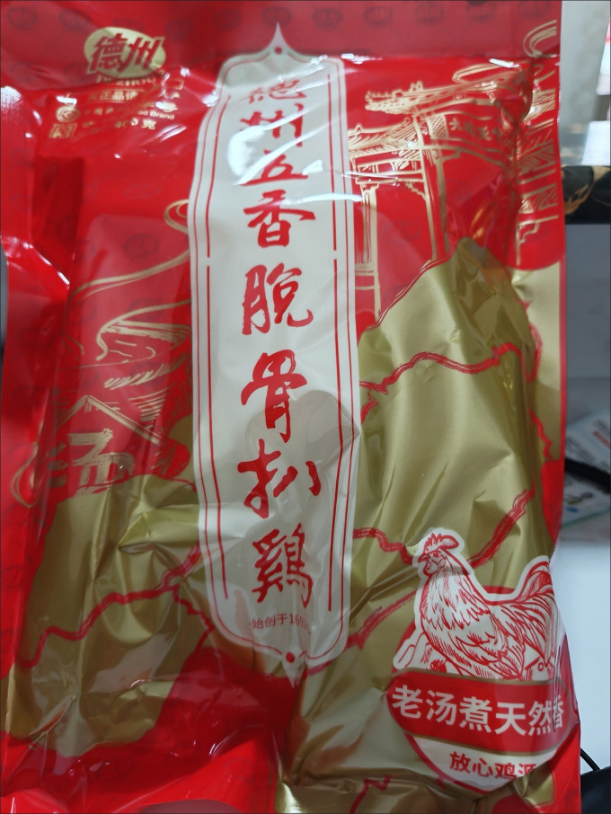 德州扒鸡方便食品