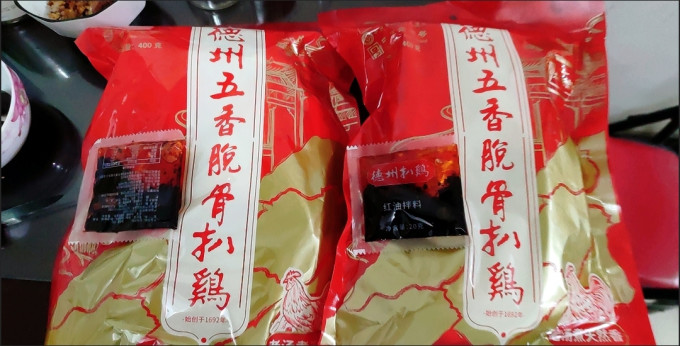 德州扒鸡方便食品