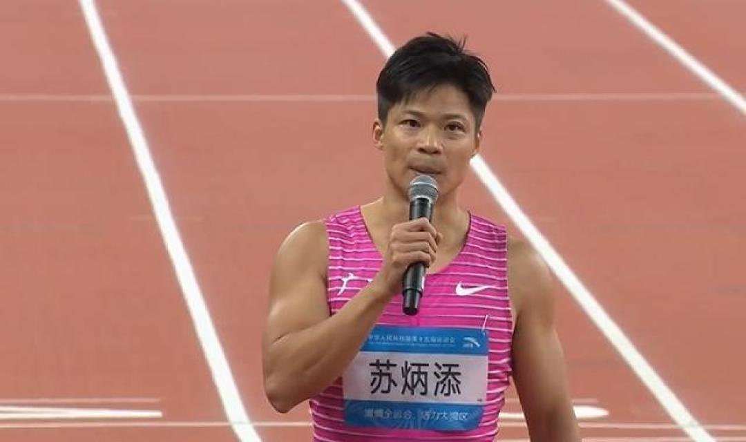 36岁苏炳添正式退役，结束21年传奇生涯，9秒83成永恒经典