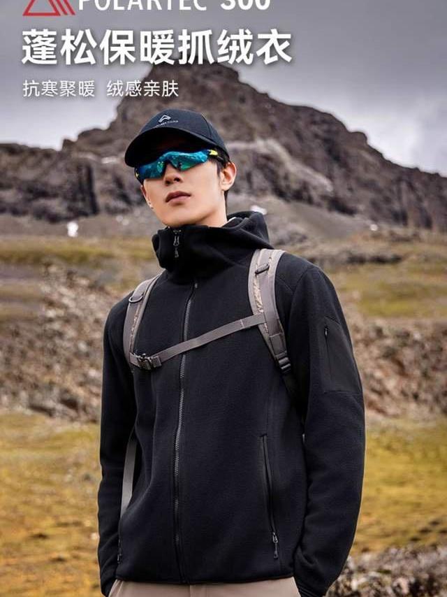 抵御寒冬，中间保暖层最佳之选，2025年度10大国产户外品牌抓绒衣