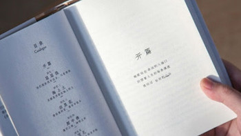 在命运褶皱里，活成坚韧的光——读《命运》有感
