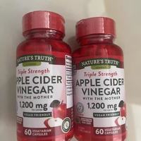 被问爆的体态管理神器!自然之珍苹果醋胶囊亲测封神✨