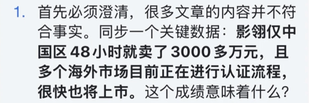 20251209112940.jpg