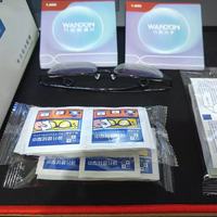 高度近视+高散光配镜封神！万新1.74/1.67防蓝光镜片实测✨