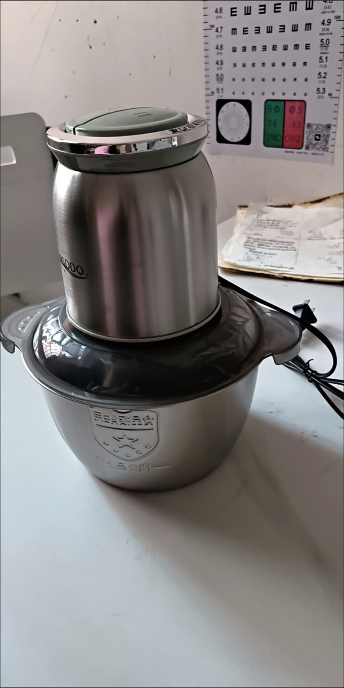 贝尔斯盾绞肉机