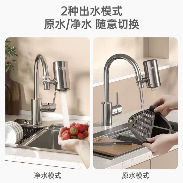 老小区水质救星❗德克史帝夫乔克西净水器把余氯全滤没了💧