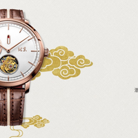 国产机械表的审美进化：从复古情怀到东方表达的新十年