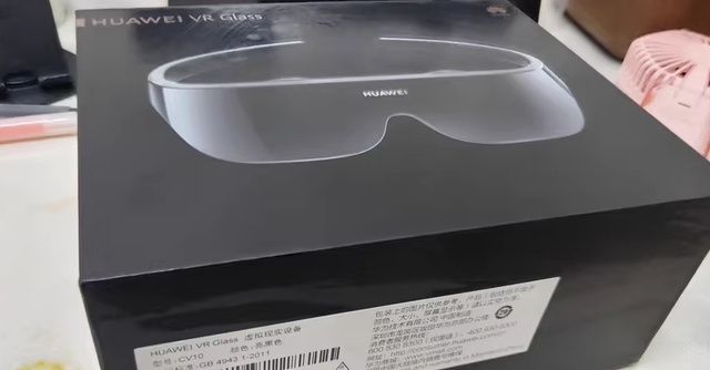 当年3699元华为VR眼镜，如今280元随便捡漏，网友：学习神器！