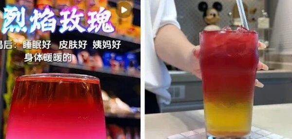 突然爆火！喝它可缓解痛经？很多女生在跟风，医生紧急叫停：这可能是被“美化”的健康陷阱
